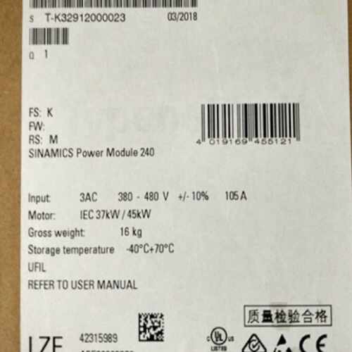 议价6SL3224-0BE33-7UA0西门子G120变频器6SL32240BE337UA0