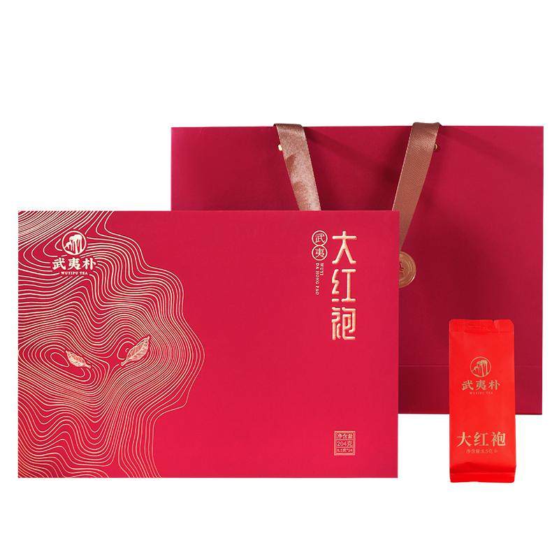 武夷朴乌龙茶特级大红袍岩茶叶礼盒装送礼