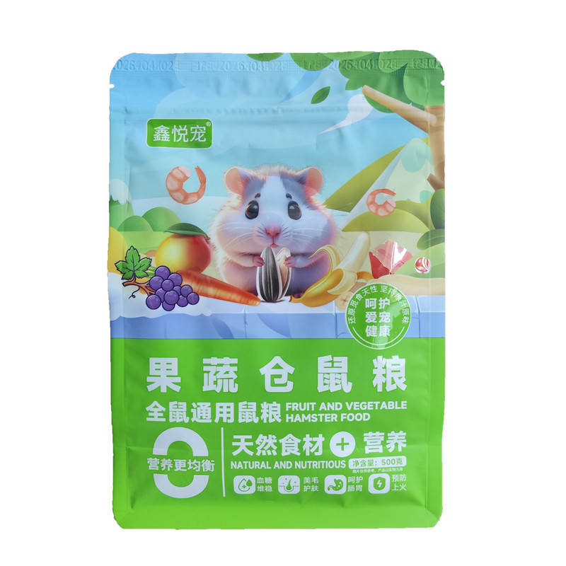 鑫悦宠仓鼠粮五谷果蔬海鲜营养
