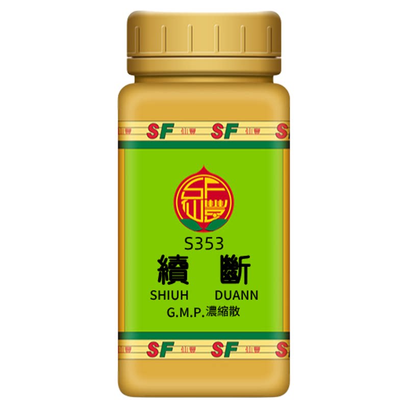 仙丰续断中药材正品旗舰店补肝肾强筋骨镇痛止血安胎倪海厦汉方