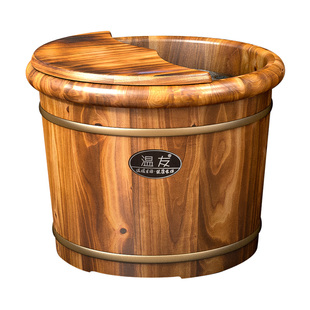 碳化香柏木泡脚桶木桶家用洗脚盆木盆加厚泡脚盆洗脚桶足浴盆木盆