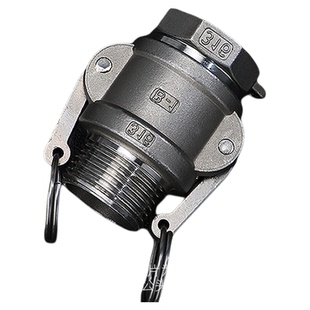 304不锈钢快速接头AB型AC型软管卡扣式水泵水管内外丝螺纹活接头