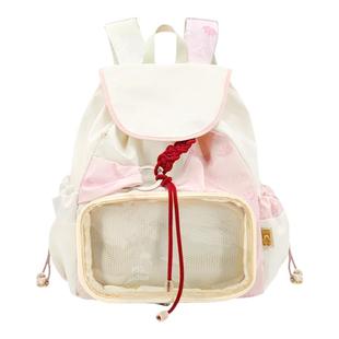 木与石原创痛包双肩包包女大容量小食量10cm透明娃包古风书包背包