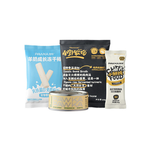 【组合装】PAWAK泡咔猫主粮主食零食冻干猫条猫粮尝鲜组合套装