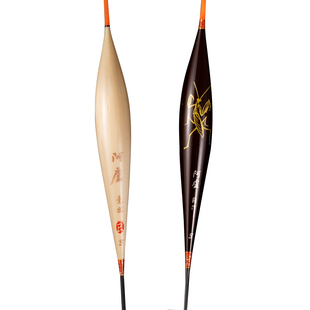 阿卢官方浮漂LPP04芦苇竞技鲫鱼漂临底轻口黑坑p04目旗舰正品