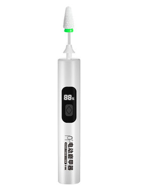 灰厚指甲专用打磨工具电动磨甲器