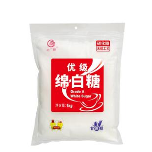 中广糖 优级绵白糖1kg