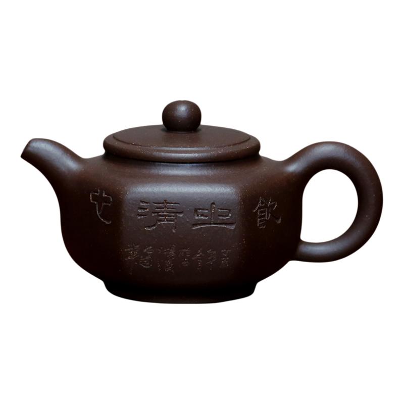 风华原矿红砂紫泥高工陈顺根