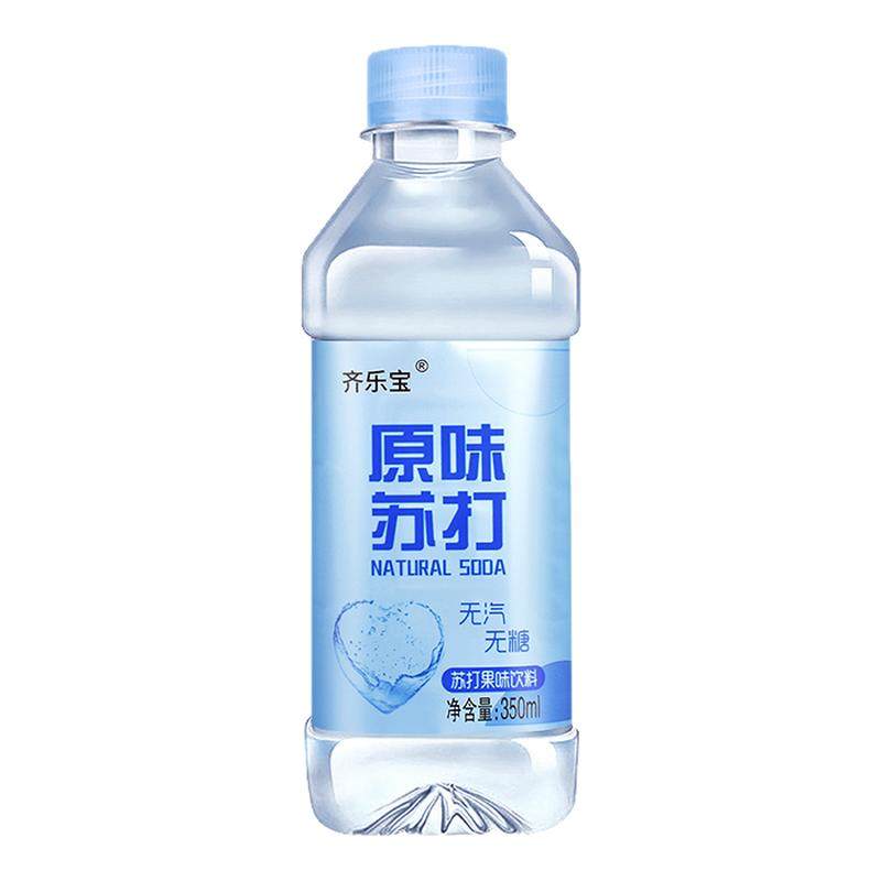 买一送一苏打水果味无糖饮料