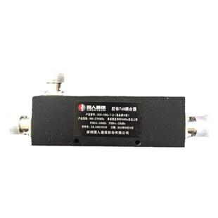 800-2700MHz高品质N型耦合器4G耦合器5dB 6dB 7dB 12dB30db 40db