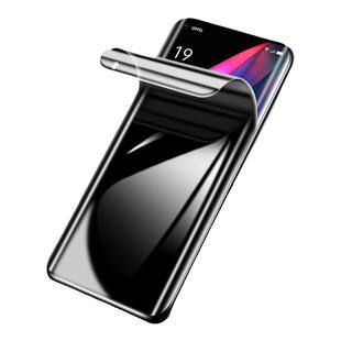 适用oppofindx3手机膜全屏覆盖oppofindx3pro防窥膜全包高清findx3pro钢化水凝膜防摔防爆保护防偷窥膜防指纹