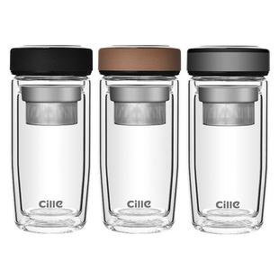 希乐双层玻璃杯便携男士大容量水杯女家用带盖过滤网车载泡茶杯子