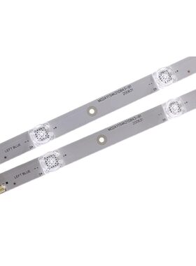 鲁至适用海信HZ32E35A HZ32E350A背光灯条HD315S1H81-T0 2X5-15