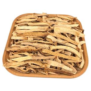 广东野生香橼皮丝片中药材正品可打粉另售佛手陈皮泡茶干货中草药