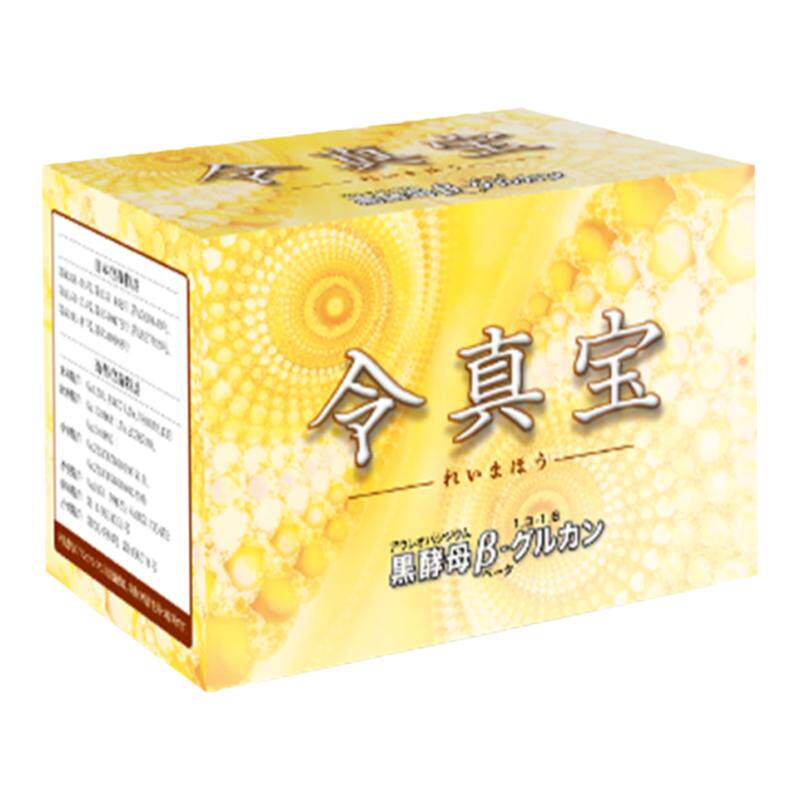 令真宝黑酵母培养液免疫力