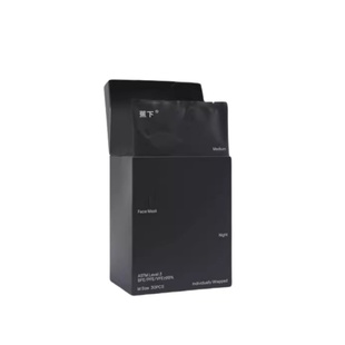 蕉下3d立体口罩一次性新款防护防尘面罩高颜值舒适透气便携式包装