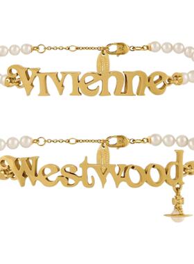 Vivienne Westwood西太后 26春夏新品 女士logo两件装手链300217