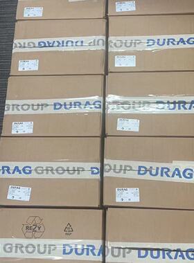 议价德国Durag杜拉格 D-LX 110 UL-C1/M5/84EX/PCG含电缆3米