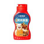 小熊驾到韩式烤肉蘸酱专用韩国烧烤酱蘸料商用东北包生菜蒜蓉辣酱