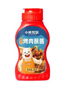 小熊驾到韩式烤肉蘸酱专用韩国烧烤酱蘸料商用东北包生菜蒜蓉辣酱