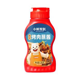 小熊驾到韩式烤肉蘸酱专用韩国烧烤酱蘸料商用东北包生菜蒜蓉辣酱