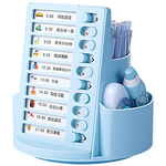 360度自律打卡器旋转笔筒大容量学生用桌面多功能收纳笔盒儿童男女孩可爱笔桶创意文具高颜值暑假自律打卡器