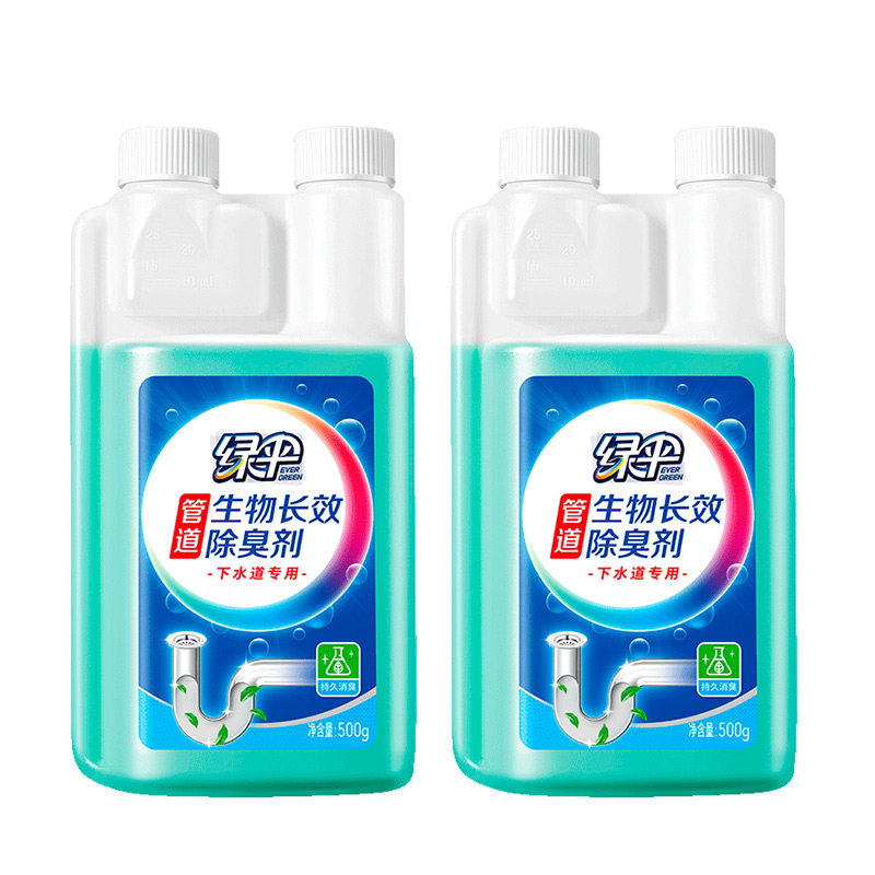 水道堵塞疏通适用绿伞