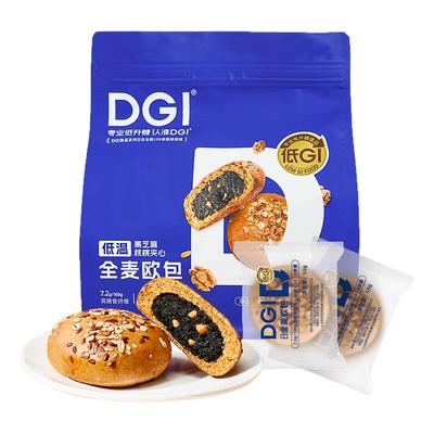 DGI低GI全麦欧包0蔗糖孕妇代餐饱腹核桃夹心面包健康糖友早餐食品