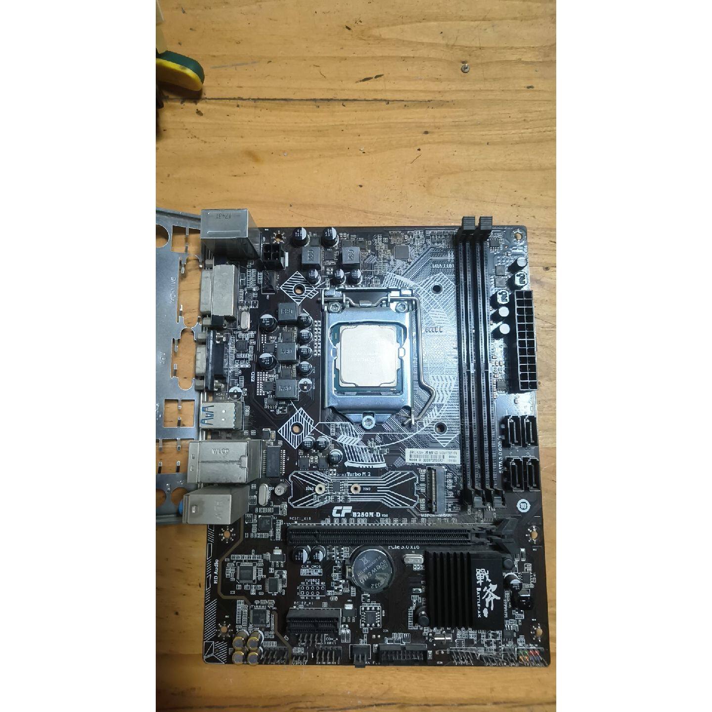 议价七彩虹B250M-D主板 拆机件 支持DDR4内存 M.2接