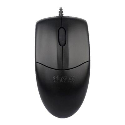 【官方专卖】双飞燕有线鼠标办公家用USB笔记本电脑通用OP-520NU