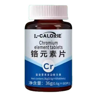 血糖偏高者可用铬元素三价血糖片