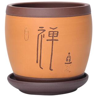 紫砂花盆精品发财树文竹小花盆多肉植物室内盆栽兰花盆宜兴陶瓷