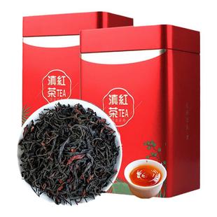 2025新茶正宗野生红茶滇红茶云南凤庆古树浓香型花果香特级头春茶