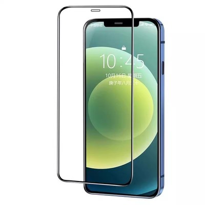 适用苹果系列钢化膜iPhone全屏