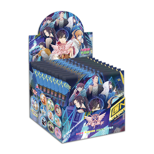 全职高手盲盒吧唧75mm双闪徽章10枚整盒装送口袋套痛包谷子