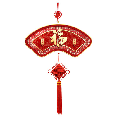 【热销爆款】喜庆福字装饰画挂件