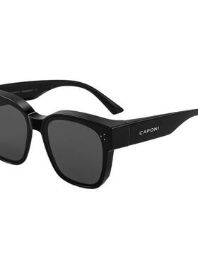 【情人节礼物】墨镜套镜2026新款