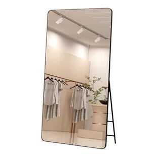 服装店试衣镜镜子全身镜穿衣镜显瘦美颜落地镜家用直播间镜子专用
