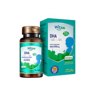 【百补】witsbb健敏思小绿盒植物藻油DHA儿童青少年DHA100mg*2瓶