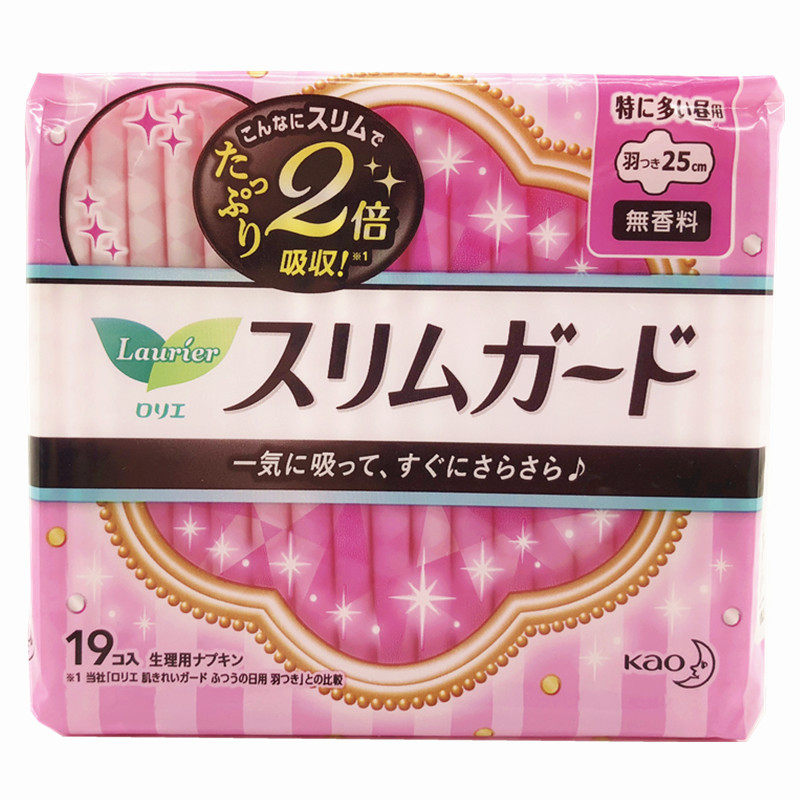 日本KAO/花王日用棉柔超薄卫生巾
