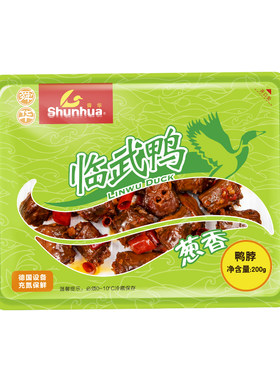 舜华葱香鸭脖盒装酱板鸭卤味