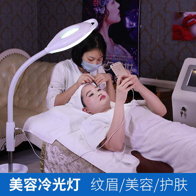 美容院LED冷光灯放大镜护眼无美容辅助灯