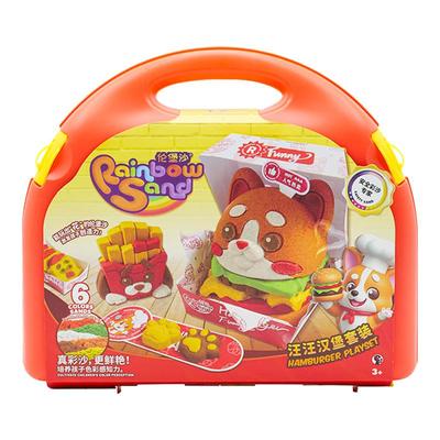 爱动伦堡沙儿童黏土专用安全无毒不粘手太空彩沙子玩具汪汪汉堡