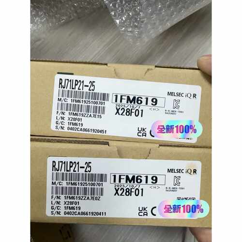 询价下单全新未拆封三菱MELSEC iQ-R RJ71LP21-25