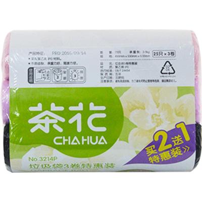 茶花垃圾袋家用加厚一