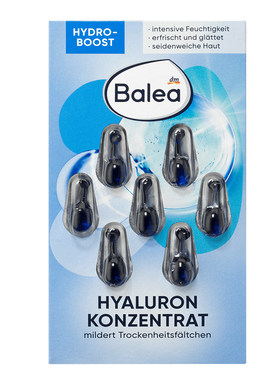 Balea芭乐雅精华胶囊玻尿酸