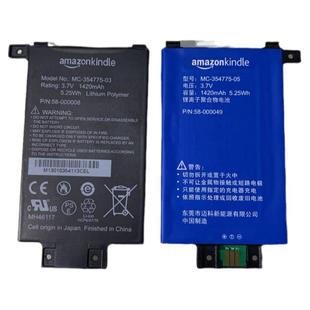 亚马逊kindle paperwhite1234pw voyage499dxg558oasis电子书电池