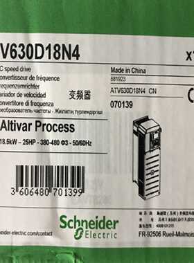 议价施耐德变频器ATV630U22M3 壁挂式,IP21,200...240V,双直流电