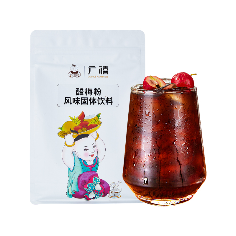 广禧速溶酸梅粉1kg 浓缩酸梅汤正宗商用话梅乌梅汁冲饮餐饮店材料
