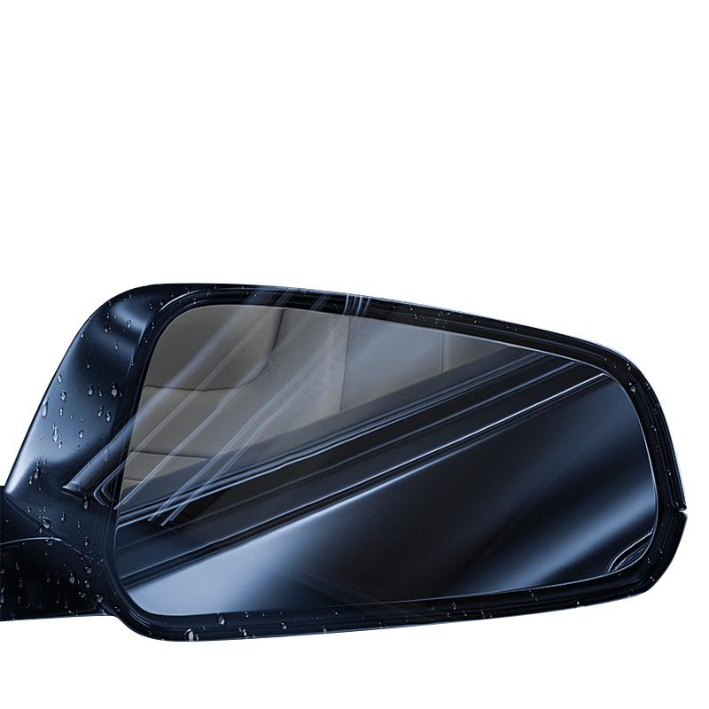 适用于吉利缤瑞COOL用品外观改装配件大全后视镜防雨膜贴反光防水